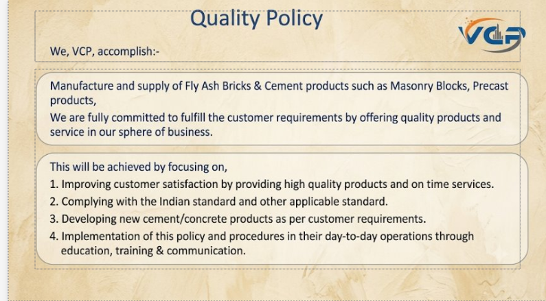 VCP Quality Policy certificate display